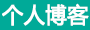 塔城地区娱乐网